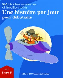 cover-4-240x300
