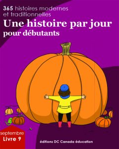cover-7-240x300