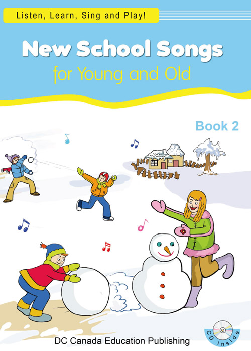 nss_book2_cover