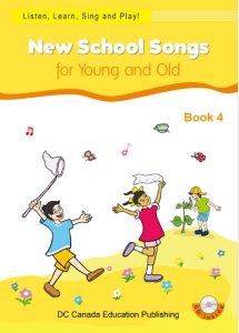 nss_book4_cover