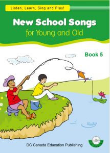 nss_book5_cover