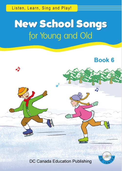 nss_book6_cover